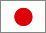 national flag of japan